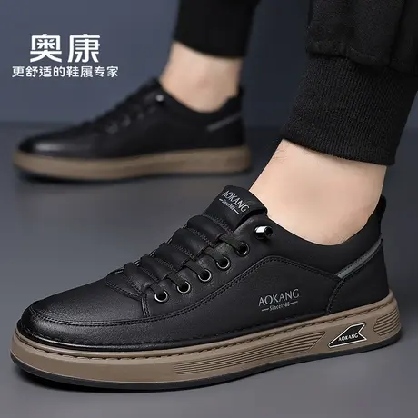 奥康男鞋2025秋季男士真皮户外透气小白鞋休闲板鞋防滑运动鞋子-图片