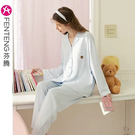 芬腾睡衣女纯棉春秋翻领开衫长袖韩版甜美少女全棉休闲家居服套装图片