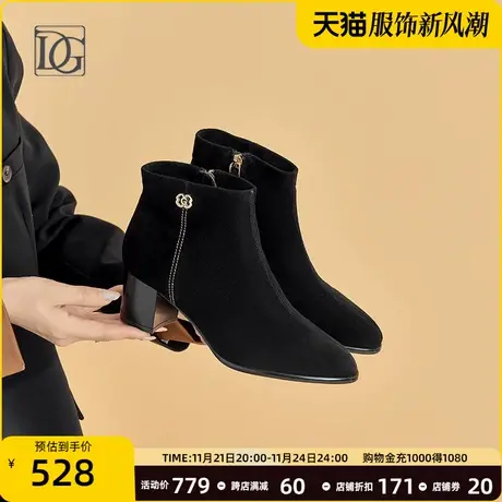牛反绒短靴女粗跟2023新款春秋单靴妈妈高跟靴商场同款真皮及踝靴商品大图