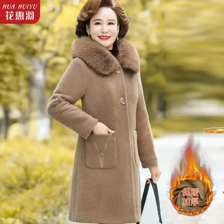 妈妈秋冬高贵毛呢外套洋气水貂绒大衣中长款中老年女冬装气质棉衣商品大图
