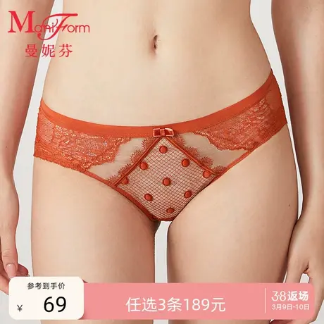 3条189元|曼妮芬低腰三角裤轻薄性感蕾丝女内裤时尚内搭舒适底裤图片