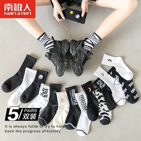 袜子女中筒袜春秋季黑色长筒中长袜日系可爱秋冬外穿ins潮网红款图片