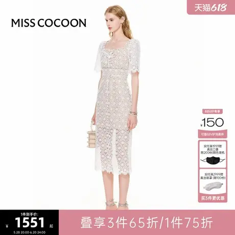 可可尼COCOON24新款白色镂空钓系约会裙长裙蕾丝气质礼服连衣裙女图片