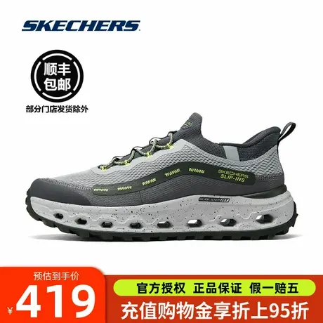 斯凯奇云海2025春秋新品男鞋徒步登山鞋户外缓震透气闪穿运动鞋子图片