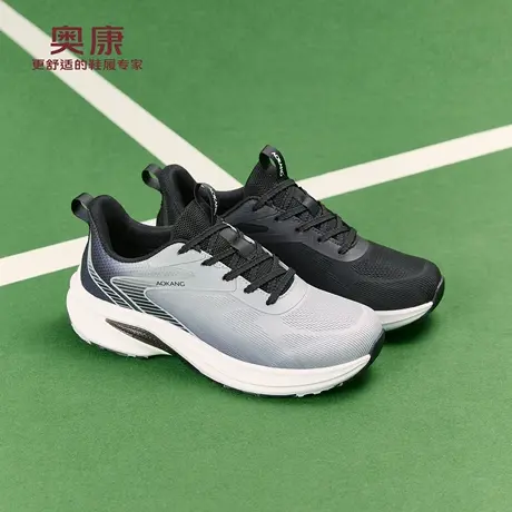 奥康 男鞋2026春季新款运动休闲鞋系带网眼日常舒适不累脚图片