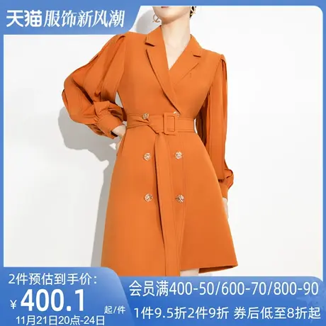 AUI橘红色设计感西装连衣裙女2023秋季新款职业泡泡袖修身中长裙图片