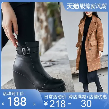 2025秋冬新款真皮圆头短靴女坡跟高跟舒适休闲防水台女鞋靴子皮靴图片