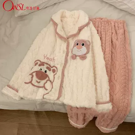 刺绣草莓熊可爱睡衣女秋冬季新款珊瑚绒保暖网红风家居服图片
