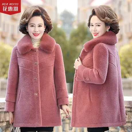 妈妈外套女秋冬2021新款中老年仿水貂绒外衣中年女士冬装毛呢大衣商品大图