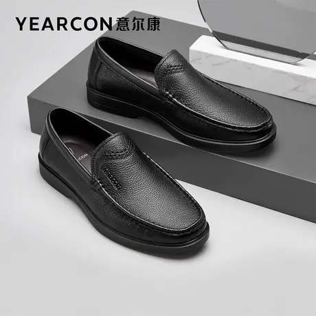 意尔康休闲皮鞋男羊皮2023春秋新款一脚蹬乐福鞋软底爸爸皮鞋商品大图