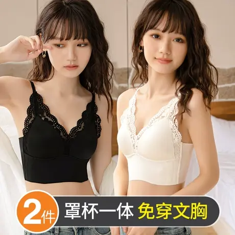 内衣女小吊带美背心式带胸垫一体抹胸内搭裹胸夏可外穿打底文胸罩图片