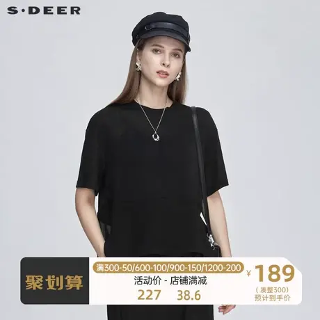 sdeer圣迪奥女装休闲圆领不规则拼接短袖T恤S21280191图片