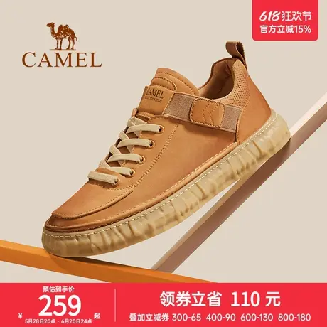 骆驼男鞋2024冬季新款面包鞋复古男士工装牛皮百搭运动休闲板鞋男图片