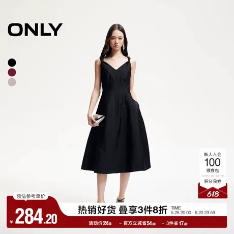 ONLY奥莱夏季优雅中长裙收腰伞裙V领吊带连衣裙女图片