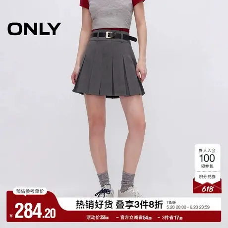 ONLY奥莱2025夏季新款学院风复古A字百褶裙短裙半身裙女图片