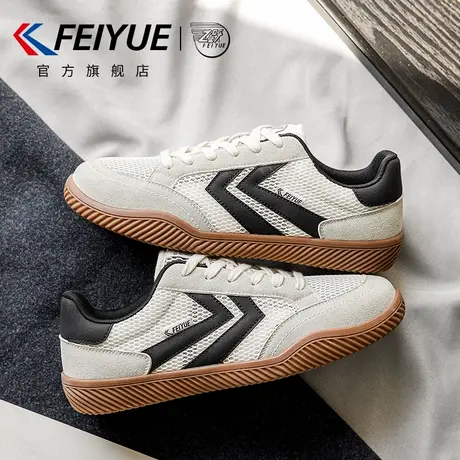 feiyue/飞跃男鞋板鞋男2025春夏季新款网面透气德训子鞋潮流休闲图片