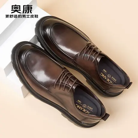 奥康男鞋2025春秋新款真皮商务休闲皮鞋男款厚底透气男士英伦鞋子图片