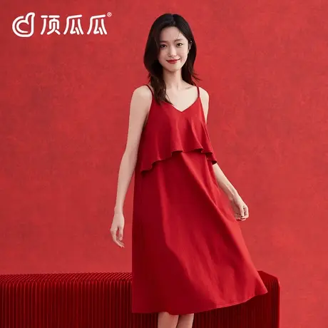 顶瓜瓜吊带睡裙女款春夏季防凸点红色本命年新婚结婚睡衣家居服图片