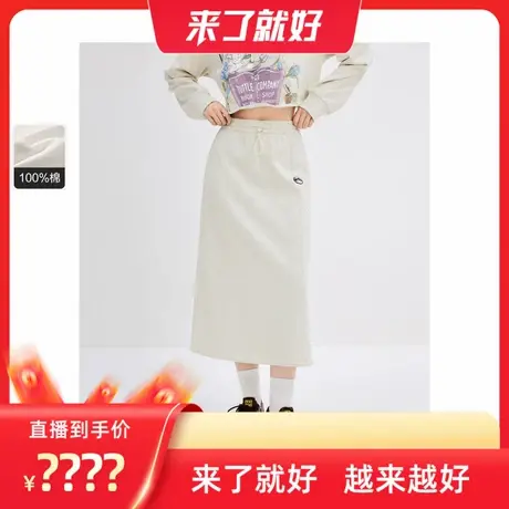 【来了就好】乐町 针织直筒长裙休闲中长款卫裙美式复古风半身裙图片