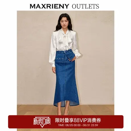 【奥莱】MAXRIENY精致复古感牛仔鱼尾半裙图片