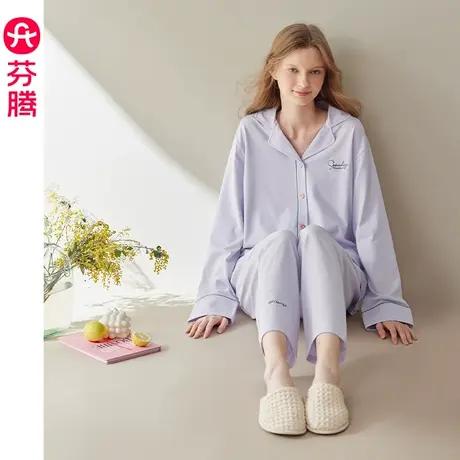 芬腾春秋长袖睡衣女开衫纯棉格子韩版大码宽松全棉休闲家居服套装图片
