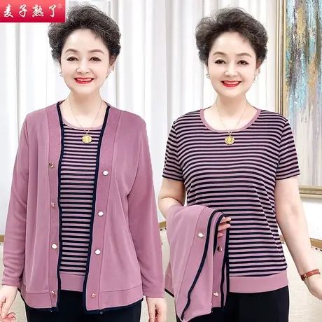 妈妈秋装两件套装新款洋气夏短袖针织小衫上衣薄外套中老年女装春图片