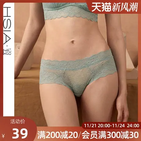 【断码清仓】HSIA遐 超薄女平角裤纯棉裆全蕾丝性感无痕内裤女商品大图