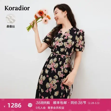 【桑蚕丝】珂莱蒂尔女装2024夏季新款通勤百搭法式印花短袖连衣裙图片