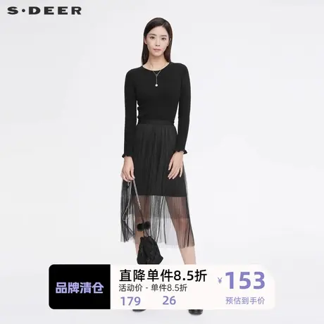 sdeer圣迪奥女装罗纹圆领网纱裙两件针织长袖连衣裙S21381205图片