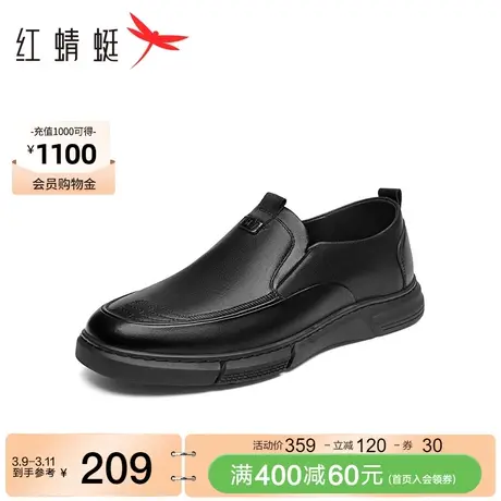 红蜻蜓一脚蹬休闲皮鞋2023秋季新款软面真皮男鞋通勤低帮男士皮鞋商品大图