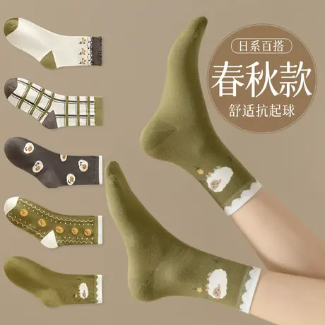 网红款袜子女士中筒袜春秋冬季纯棉日系可爱长袜无骨月子袜长筒袜图片