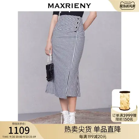 MAXRIENY格纹抽褶半身裙女春款复古通勤包臀短裙图片