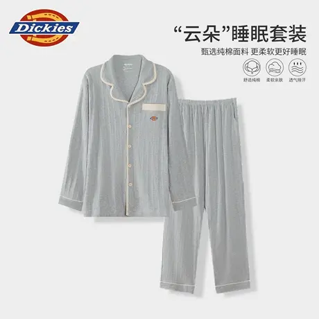 Dickies秋冬季男士睡衣纯棉布料100全棉家居服男款高级感长袖长裤图片