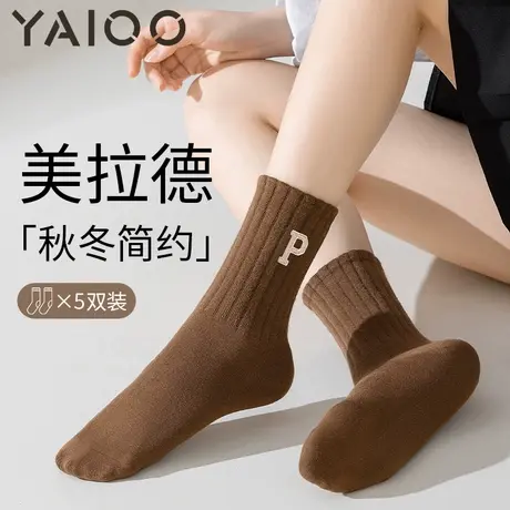 雅鹿袜子女士中筒袜棉春秋款防臭吸汗透气运动袜长筒袜图片