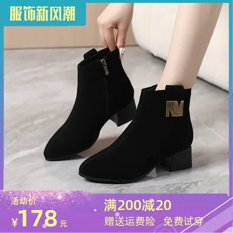 2023大码女靴41一43冬季新款中跟马丁靴女短款小个子时尚洋气短靴图片