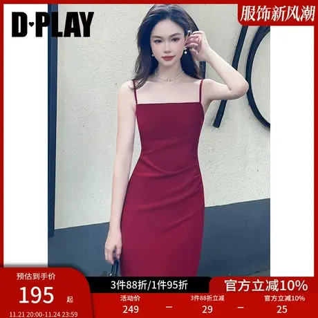 DPLAY夏季复古气质果酱红侧抽褶弹力修身无袖吊带裙连衣裙短裙女图片