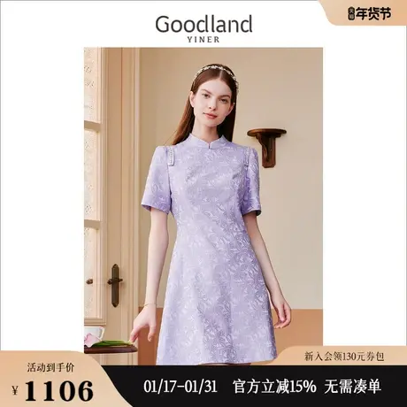 【经典升级】Goodland美地女装夏季中式立领钉珠装饰绣花连衣裙图片