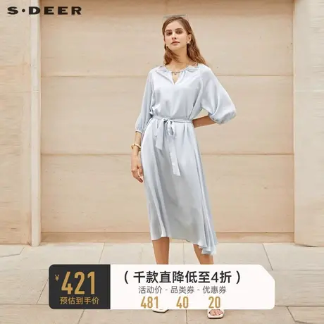 sdeer圣迪奥女装露肩收腰吊带两件套连衣裙S232Z12BE图片