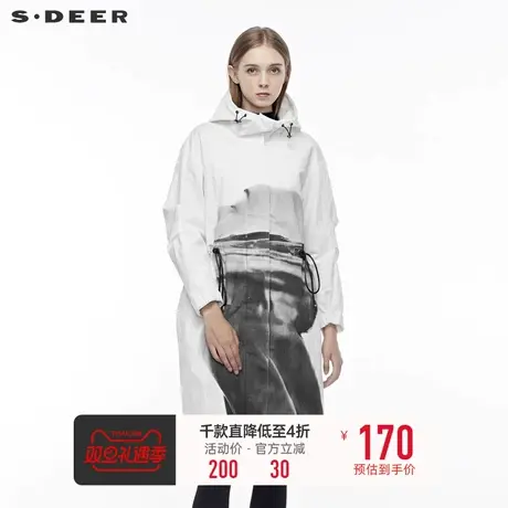 sdeer圣迪奥女装高领连帽人像印花抽绳收腰纯色大衣S19381852图片