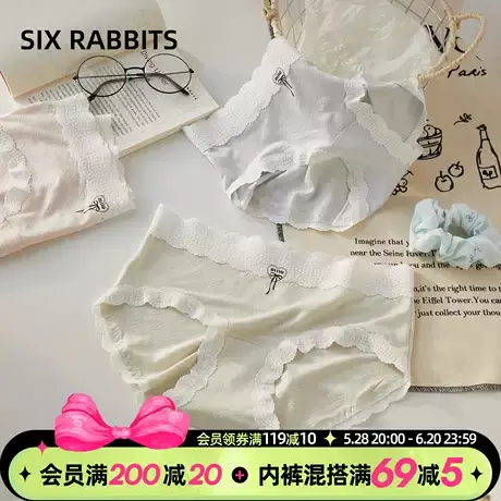 六只兔子女士内裤软糯亲肤透气短裤抑菌棉质底裆蕾丝边中腰三角裤图片