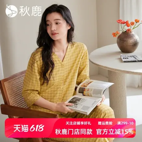 秋鹿柔软透气纯棉睡衣女夏季薄款格纹印花七分袖九分裤家居服套装图片