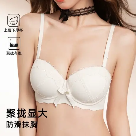 ALDOLA/雅黛俪圆圆杯内衣女性感蕾丝文胸聚拢显大防下垂胸罩新品图片