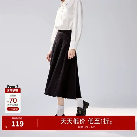 秋水伊人加厚垂坠感针织半身裙2025秋冬新款高腰显瘦中长款A字裙图片