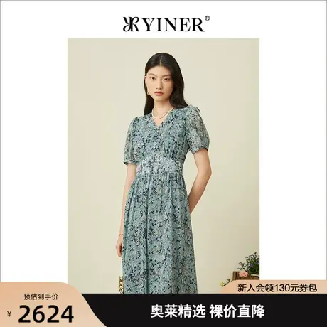 YINER音儿专柜女装夏季新款时尚v领桑蚕丝收腰碎花真丝连衣裙图片