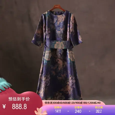 花罗香云纱真丝连衣裙2023春新款桑蚕丝七分袖腰带圆领显瘦长裙图片