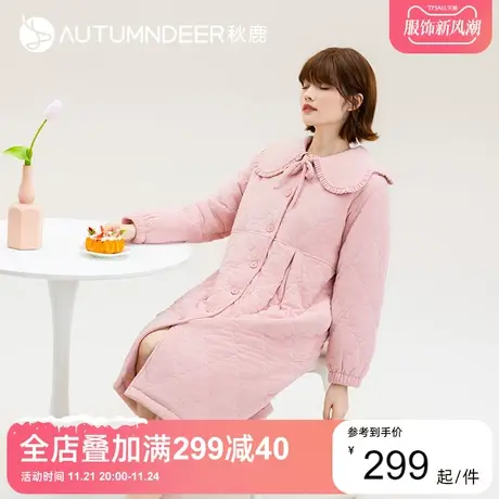 秋鹿珊瑚绒夹棉睡袍女秋冬长袖过膝中长款修身浴袍冬季花瓣领女袍图片