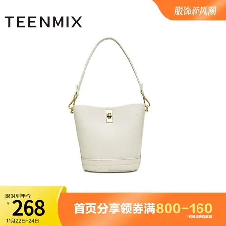 天美意时尚简约水桶包女单肩斜挎包休闲手提包新X2678CX3奥莱图片