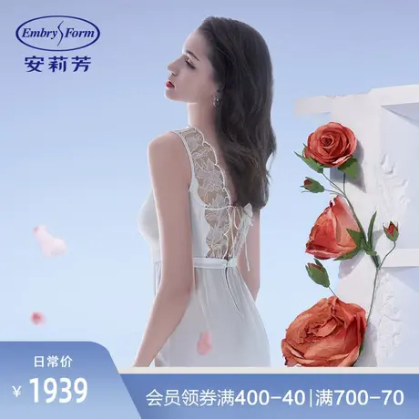 安莉芳专柜新品桑蚕丝薄款荡领睡裙女性感蕾丝美背家居裙EL00528图片