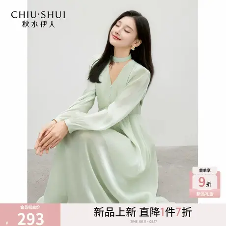 秋水伊人中长款V领连衣裙女2025秋季新款今年流行爆款设计感裙子图片