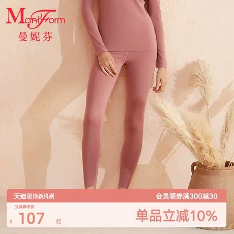 曼妮芬女中腰内搭暖裤柔软打底秋裤轻薄蕾丝舒适内搭长裤20210447商品大图